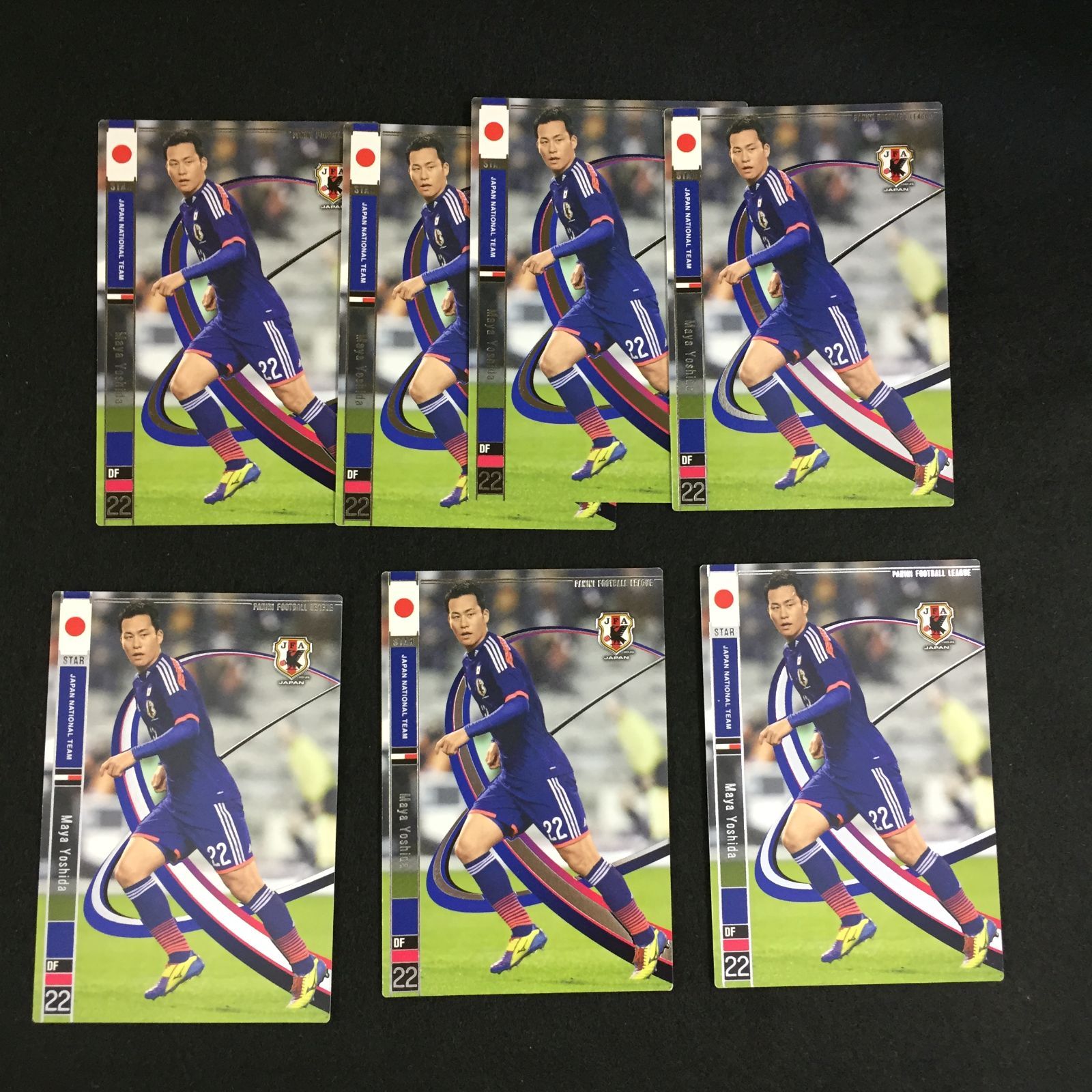 パニーニフットボールリーグ　Jリーグ版レアカード SK 吉田麻也 パニーニ フットボールリーグ カード PFL Panini Soccer
