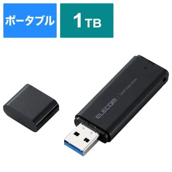 エレコム 外付けSSD 1TB ポータブル USB 5Gbps / USB3.2（Gen2）対応 キャップ式 ブラック ESD-EMC1000GBK