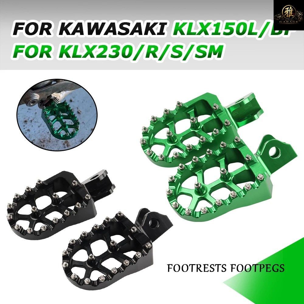 オートバイ用フットペグ、フットレスト、フットペグペダル、フットレストプレート、カワサキ KLX230、KLX 230 R S SM、KLX150L、KLX150BF、