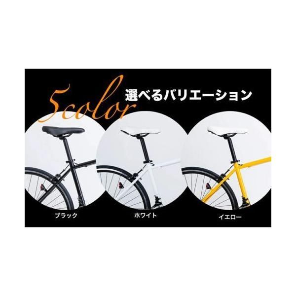 21テクノロジー(21Technology) ロードバイク シマノ製14段変速 700x28C 700C(ホワイト) thumbnail 4