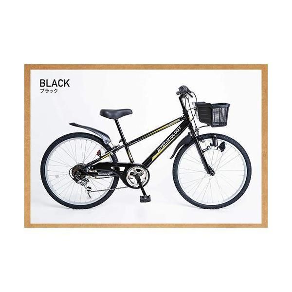 マウンテンバイク 子供用自転車 シマノ製6段変速 24インチ 21テクノロジー(21Technology) KD246(ブラック)