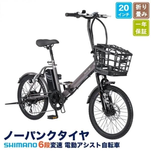 TAOL206 マットチャコールグレー4562320216104