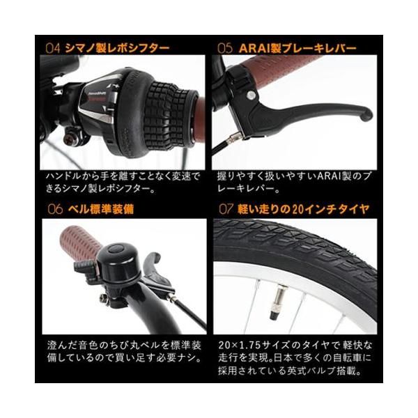 21テクノロジー 20インチ BL206 レッド ミニベロ 20インチ 折りたたみ