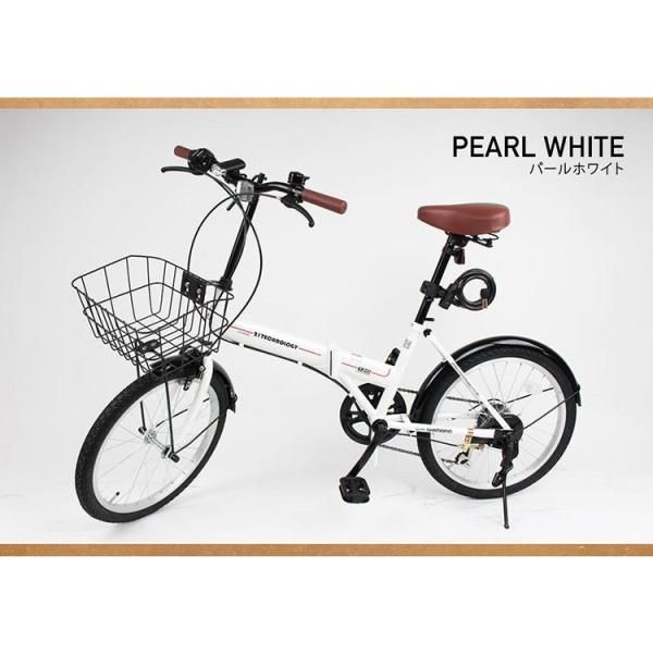 21Technology 自転車 20インチ 折りたたみ自転車 小径車 ミニベロ