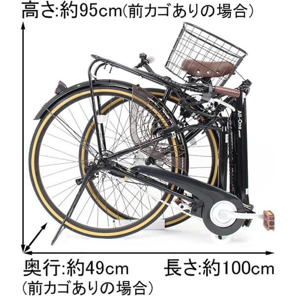 21テクノロジー 電動アシスト自転車 26インチ 折りたたみ機能 軽量設計 