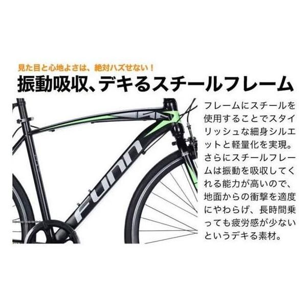 21Technology ロードバイク GT100S ホワイト ブルー【代引不可】【お客様組立】 thumbnail 4