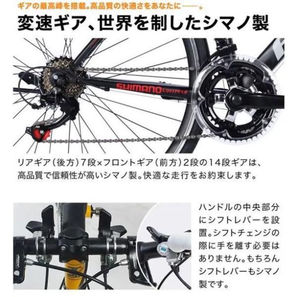 21Technology ロードバイク GT100S ホワイト ブルー【代引不可】【お客様組立】 thumbnail 7