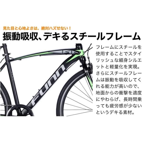 21テクノロジー 27インチ GT100 ホワイトブルー 自転車 ロードバイク