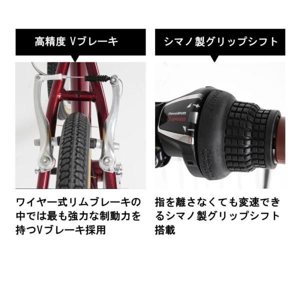 クロスバイク 26インチ シマノ製6段変速 軽量 自転車 初心者 女性