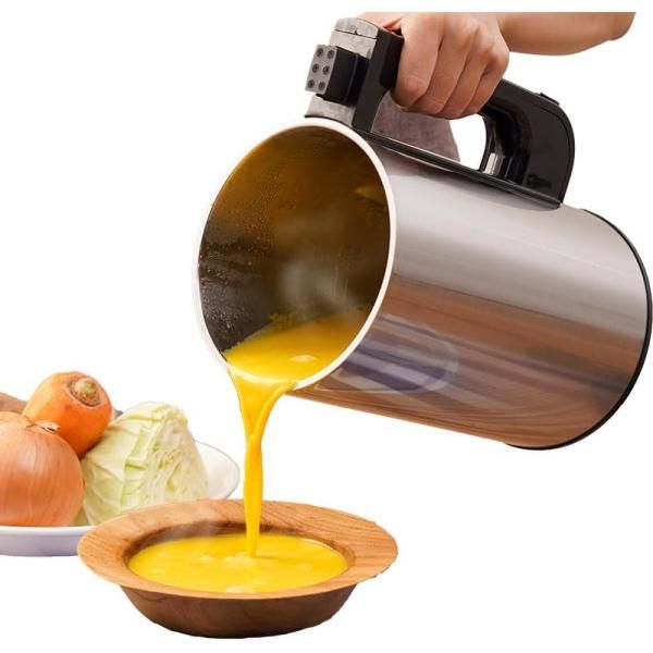 THANKO スープメーカー 洗いやすい 大容量 1.5L ポタージュが作れる 残り物がごちそうに 全自動食べるスープメーカー2 SOUPMKHGY