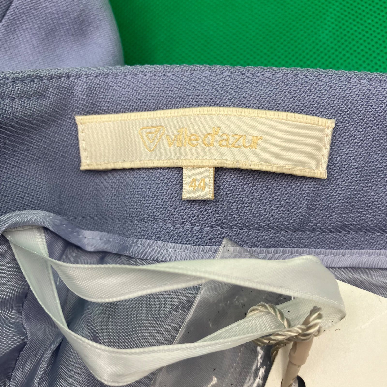 ZZ297 ville dazur ヴィルダジュール セットアップ サイズ44 日本製 レディース ZZ297 ville dazur ヴィルダジュール セットアップ サイズ44 日本製 レディース