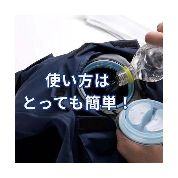 D's QUALITY 涼感水冷ベスト Mサイズ ベージュ ( 1着 )/ Ds QUALITY