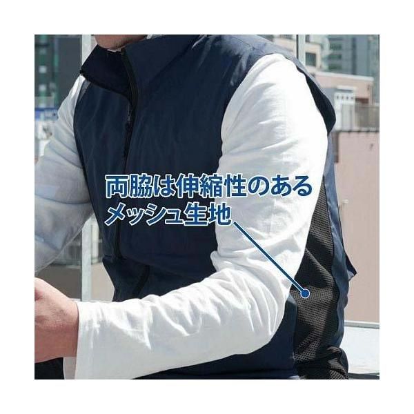 D's QUALITY 涼感水冷ベスト Mサイズ ベージュ ( 1着 )/ Ds QUALITY