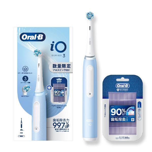 BRAUN ブラウン オーラルB 電動歯ブラシ iO3 フロスピック付 IOG31A60IB_FL