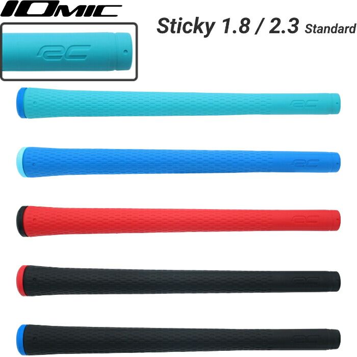 IOMIC Iomic Sticky 1.8/2.3 RC Logo Wood & Iron Grips [Nekopos]