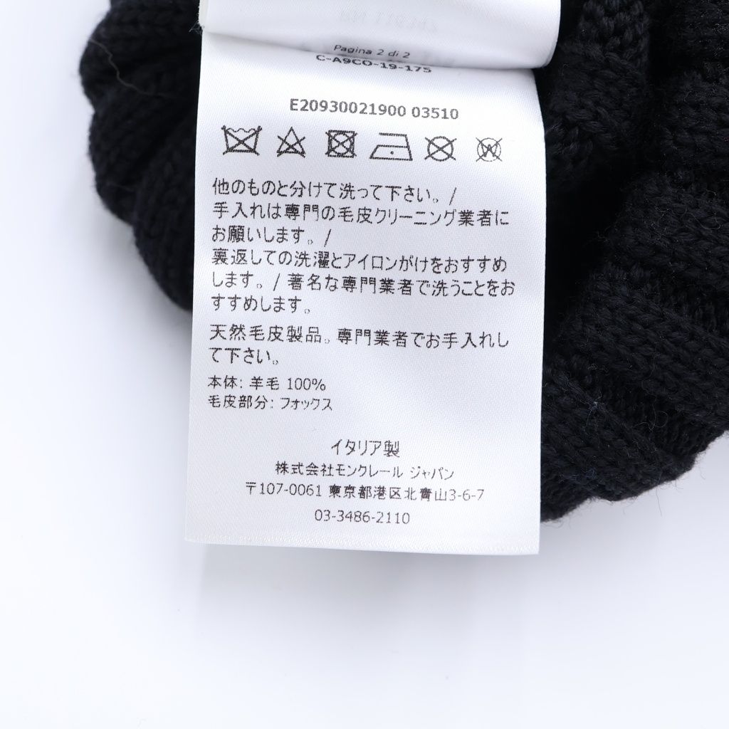 MONCLER (モンクレール) 19AW ワッペンロゴ ウール ニットキャップ
