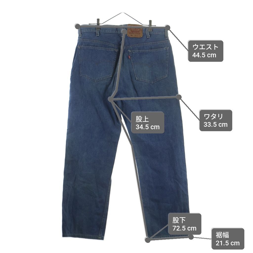 Levi's (リーバイス) 90s VINTAGE 501XX デニムパンツ ジーンズ W40L36