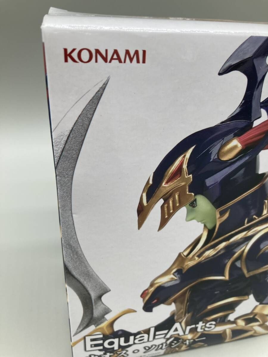 遊戯王カードゲーム Equal Arts カオス・ソルジャー 新品未開封
