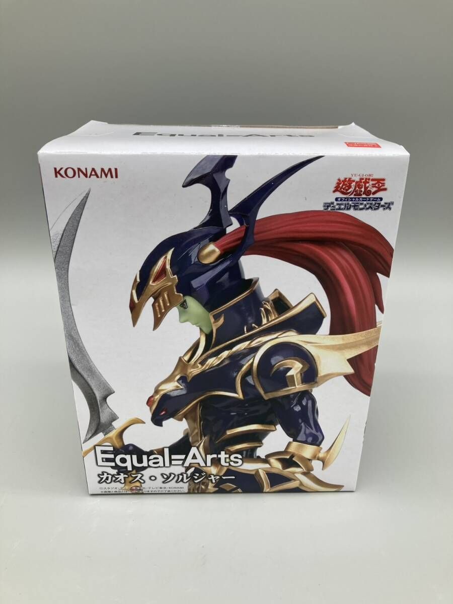 遊戯王カードゲーム Equal Arts カオス・ソルジャー 新品未開封