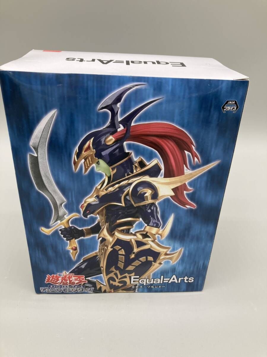 遊戯王カードゲーム Equal Arts カオス・ソルジャー 新品未開封