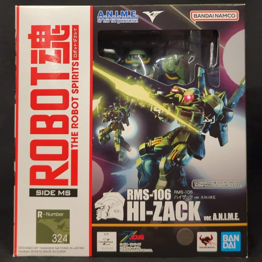 BANDAI SPIRITS ROBOT魂<SIDE MS> 機動戦士Zガンダム RMS-106 ハイザック ver. A.N.I.M.E. 324