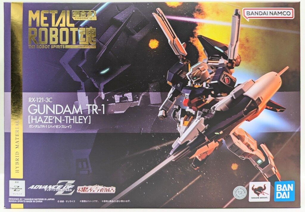 BANDAI SPIRITS METAL ROBOT魂 <SIDE MS> ADVANCE OF Z ティターンズの旗のもとに ガンダムTR-1 ハイゼンスレイ