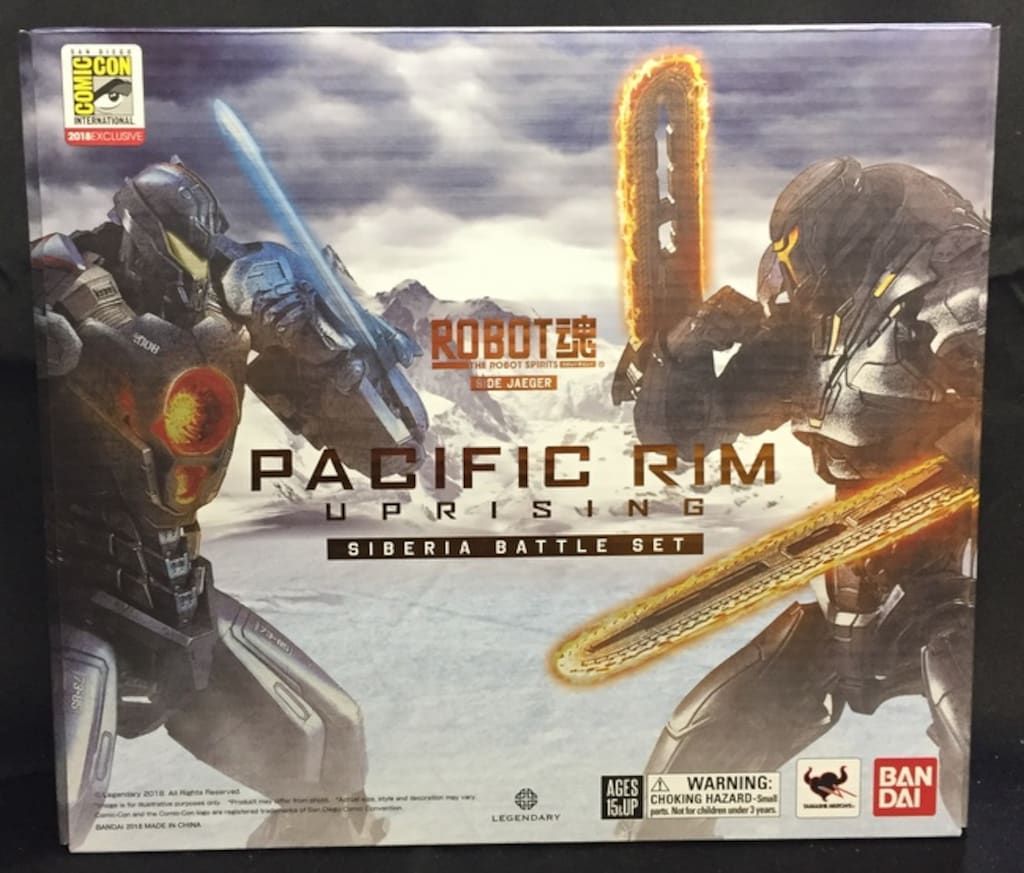バンダイ ROBOT魂 SIBERIA BATTLE SET