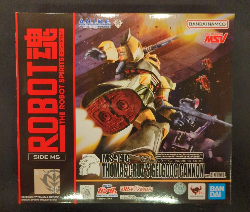 BANDAISPIRITS ROBOT魂 機動戦士ガンダム MSV ゲルググキャノン(トーマス・クルツ機) ver. A.N.I.M.E.