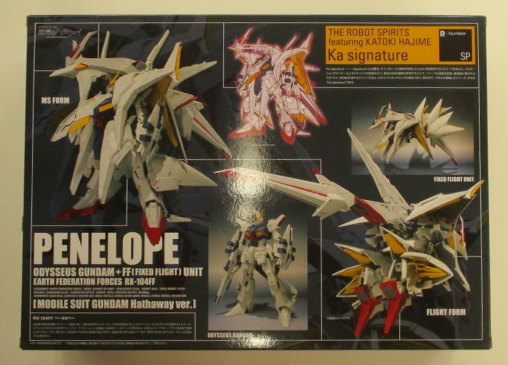 BANDAI SPIRITS ROBOT魂Ka signature 機動戦士ガンダム 閃光のハサウェイ ペーネロペー (機動戦士ガンダム 閃光のハサウェイver.)