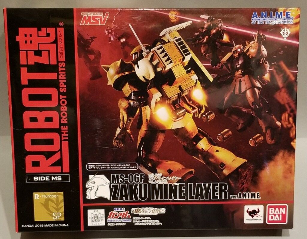 バンダイ ROBOT魂 MS-06F ザクマインレイヤー ver. A.N.I.M.E.