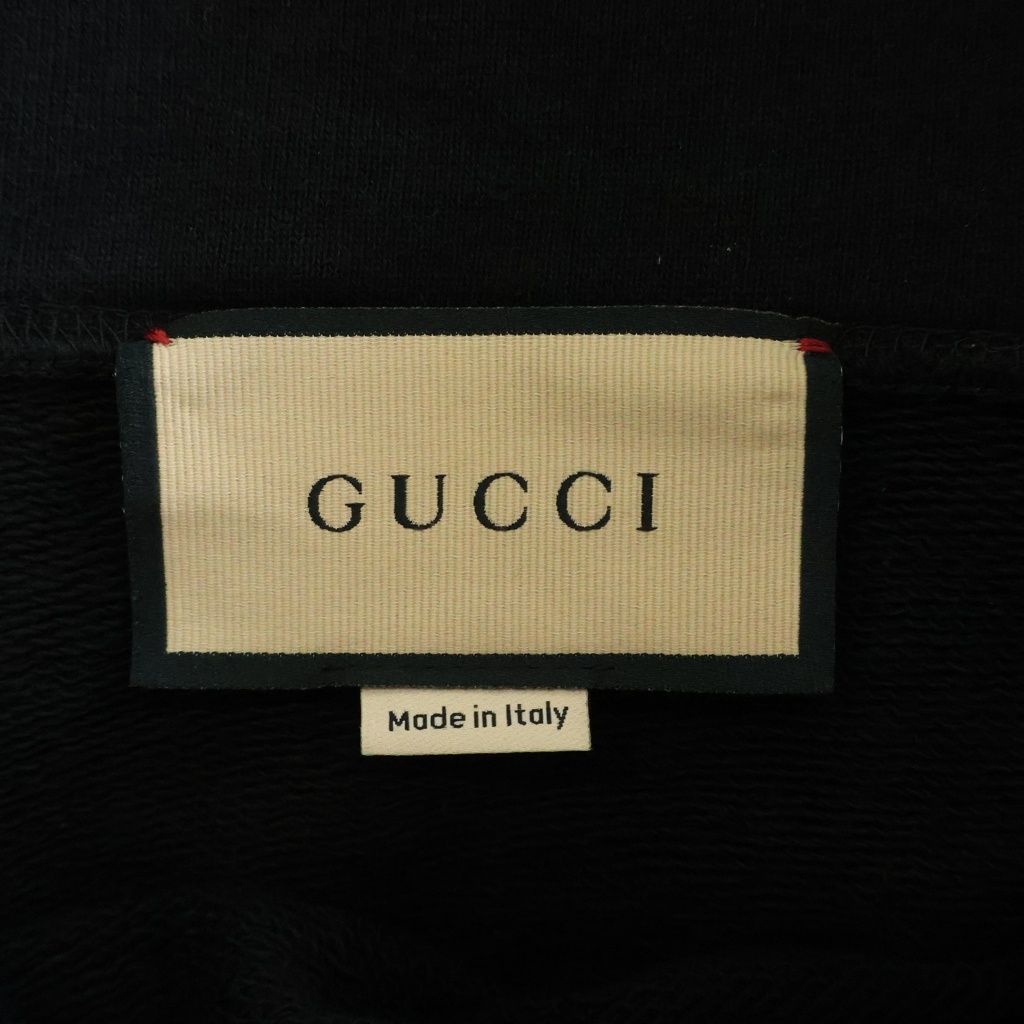 GUCCI (グッチ) インターロッキングG ロゴプリント スウェットシャツ