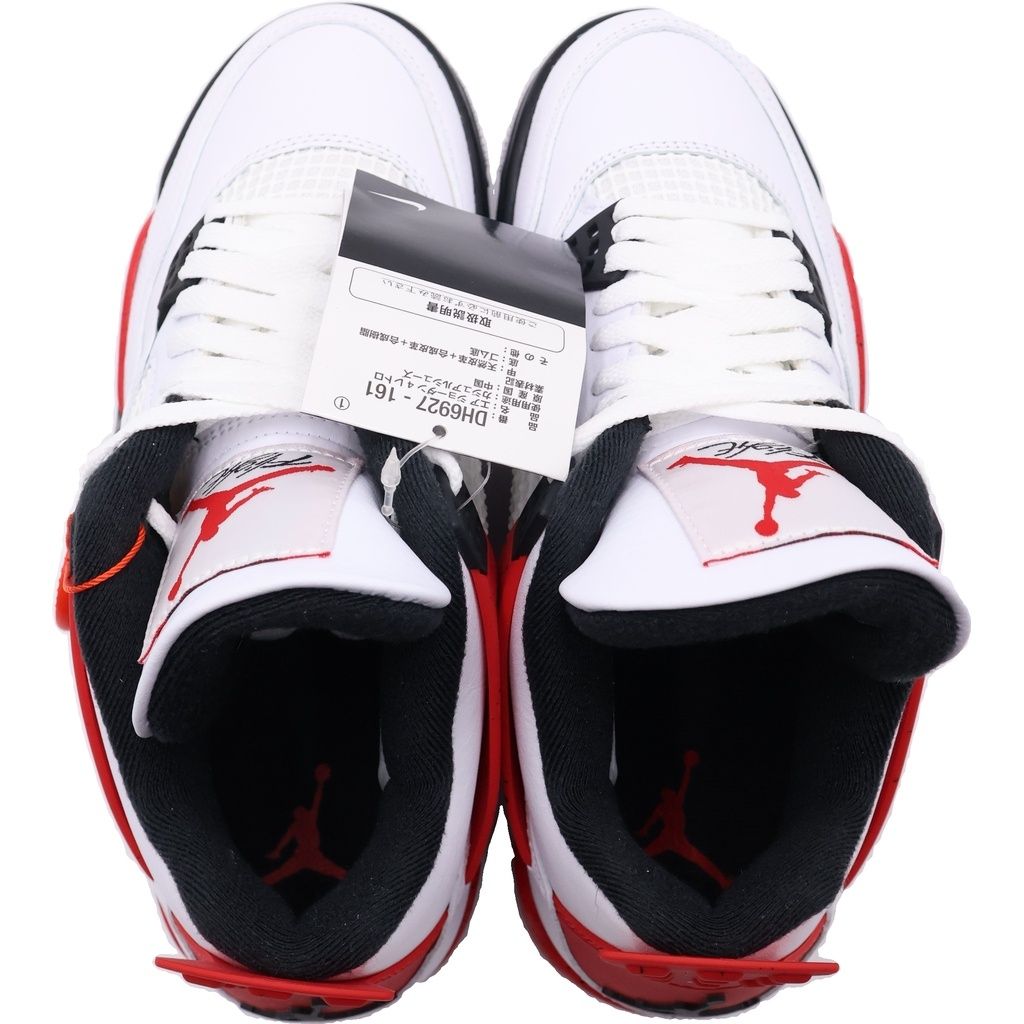 NIKE (ナイキ) AIR JORDAN 4 Retro Red Cement DH6927-161 エア