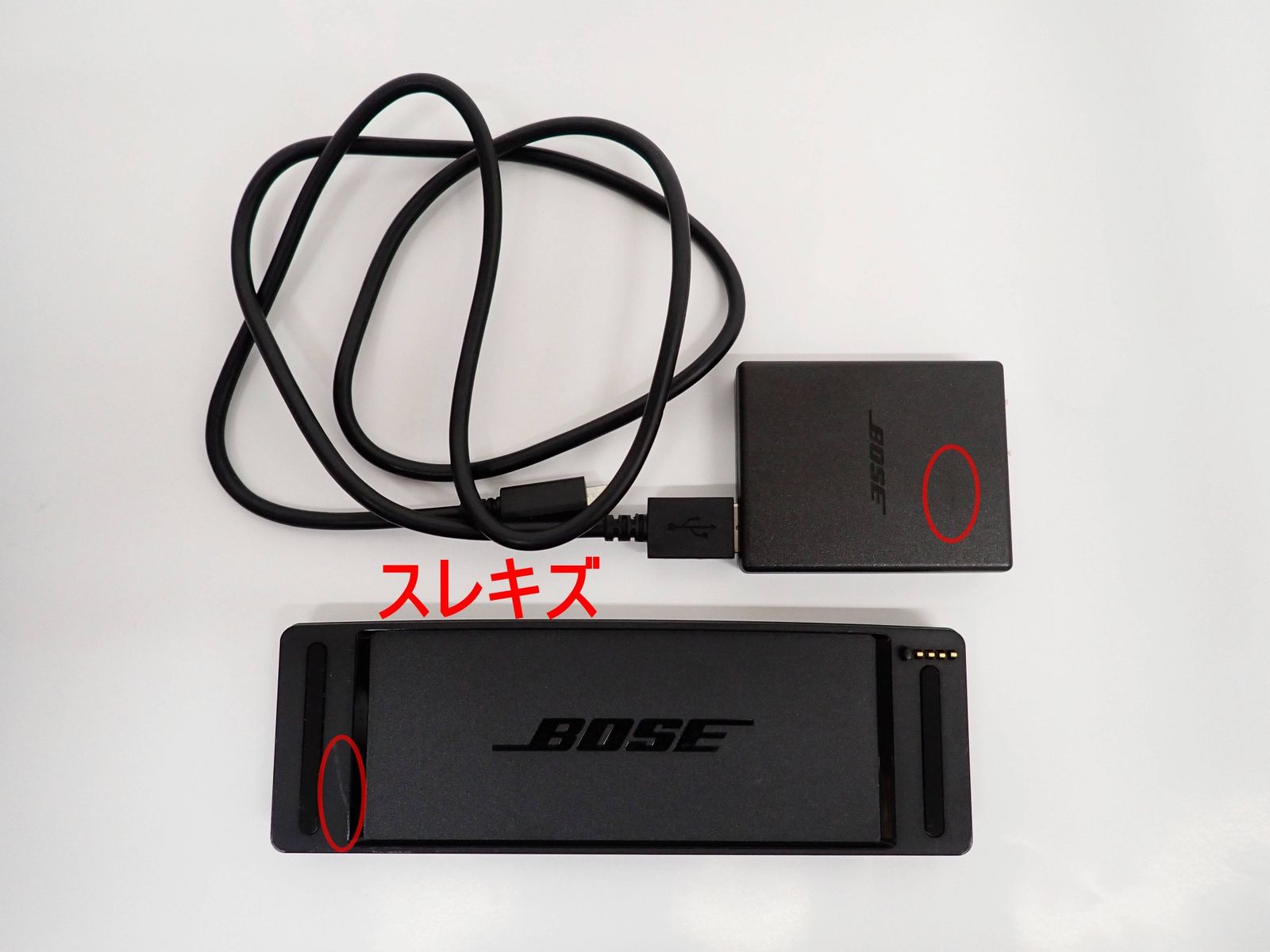 訳あり BOSE サウンドリンクミニ Bluetooth スピーカー ボーズ