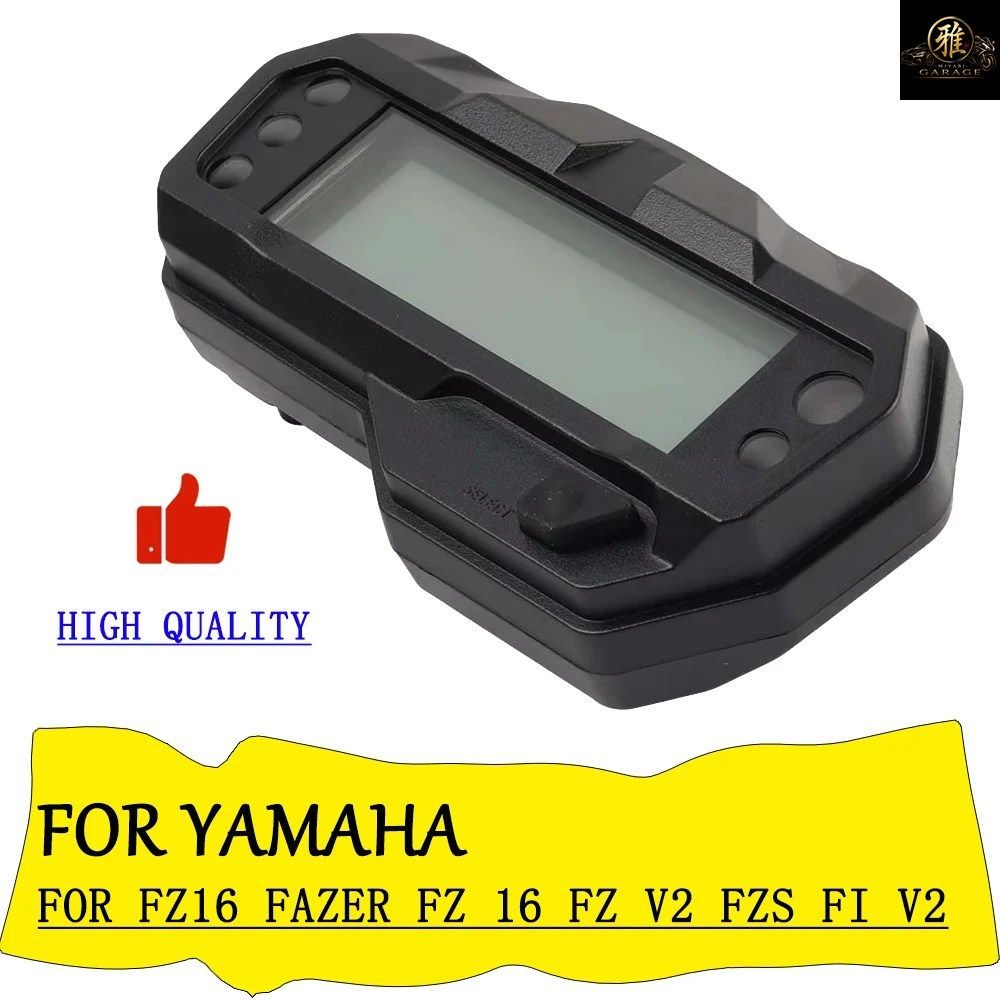 オートバイ用スピードメーター計器パネルディスプレイ ヤマハ FZ16 FAZER FZ 16 FZ V2 FZV2 FZS FI V2 計器アセンブリ