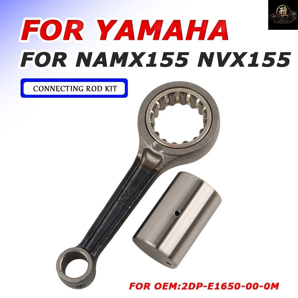 オートバイ用ピストン、コンロッド、クランクシャフト、クランクロッド、コンロッドキット ヤマハ NMAX155 N-MAX NVX155 NVX 155