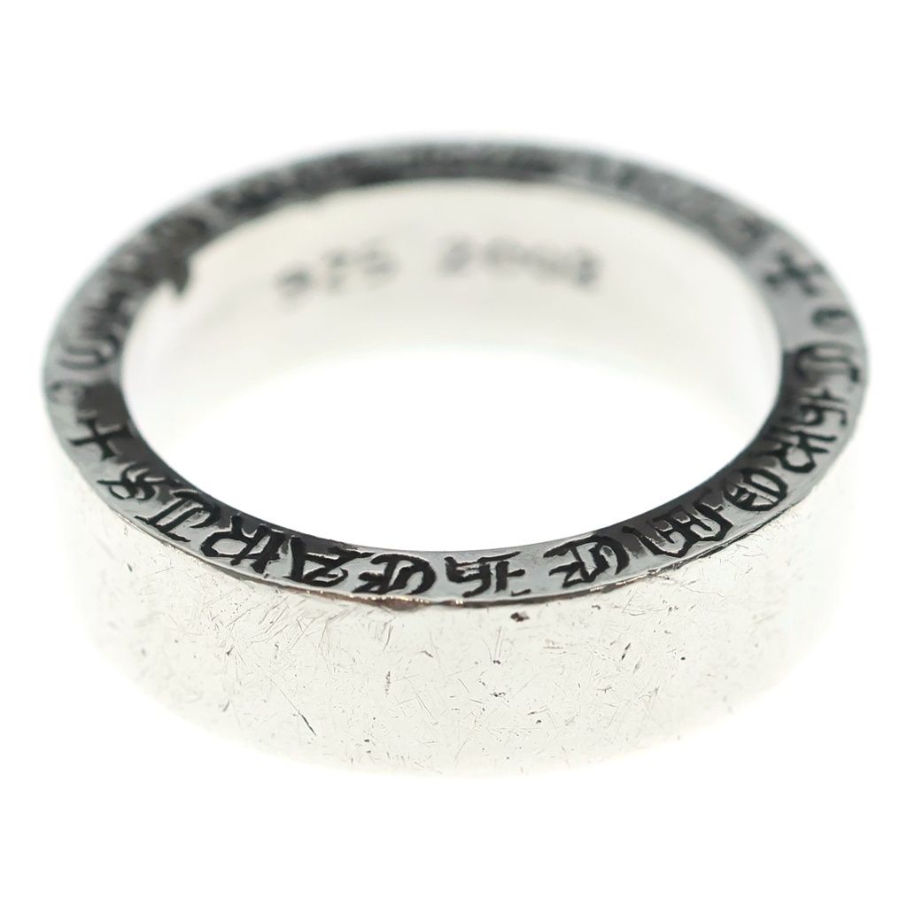 CHROME HEARTS (クロムハーツ) 6mm SPACER PLN 6mmスペーサー プレーン インテレクチュアルギャラリー リング シルバー