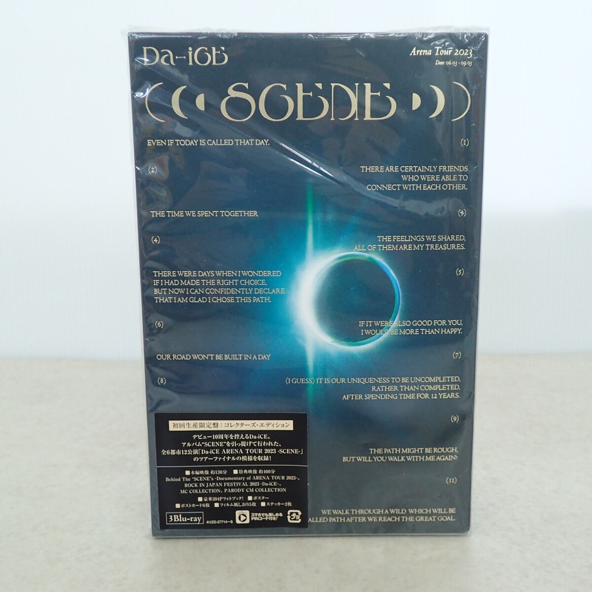 Da-iCE Blu-ray ARENA TOUR 2023-SCENE- コレクターズ・エディション 初回生産限定版【IO