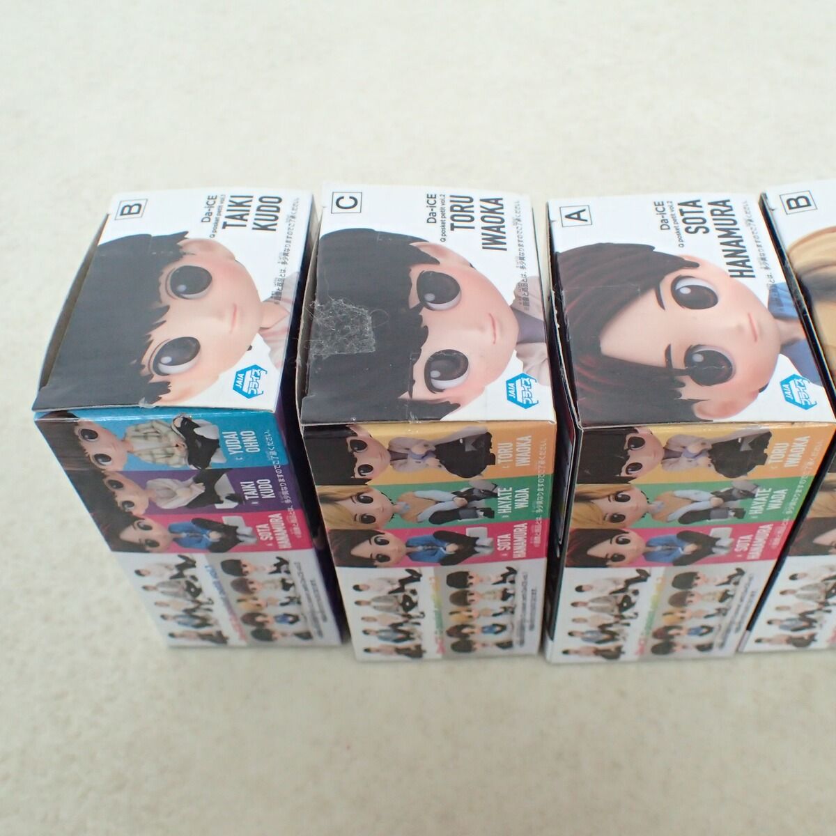Da-iCE qposket petit フィギュア　まとめ売り　セット Da-iCE フィギュア Q posket puppet まとめてセット【IO - メルカリ