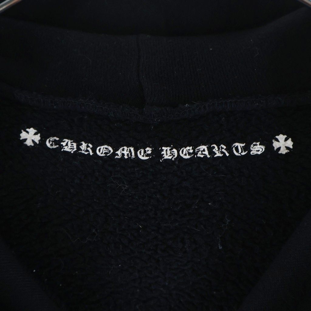 CHROME HEARTS (クロムハーツ) ×MATTY BOY PPO NUCLEAR KiDS ZIP