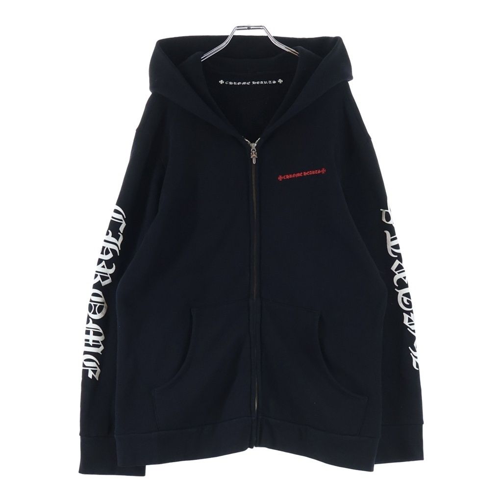 CHROME HEARTS (クロムハーツ) ×MATTY BOY PPO NUCLEAR KiDS ZIP
