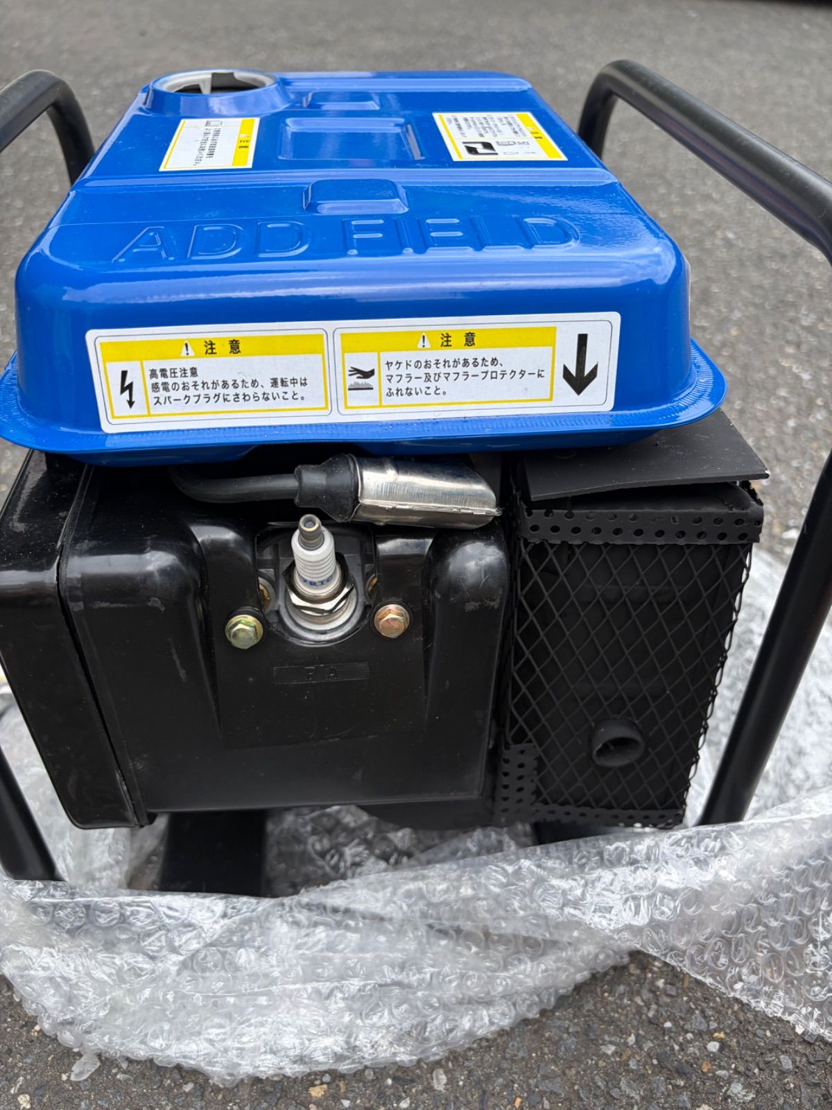 ADD FIELD GT800 800W インバーター発電機 ADD FIELD GT800 800W インバーター発電機