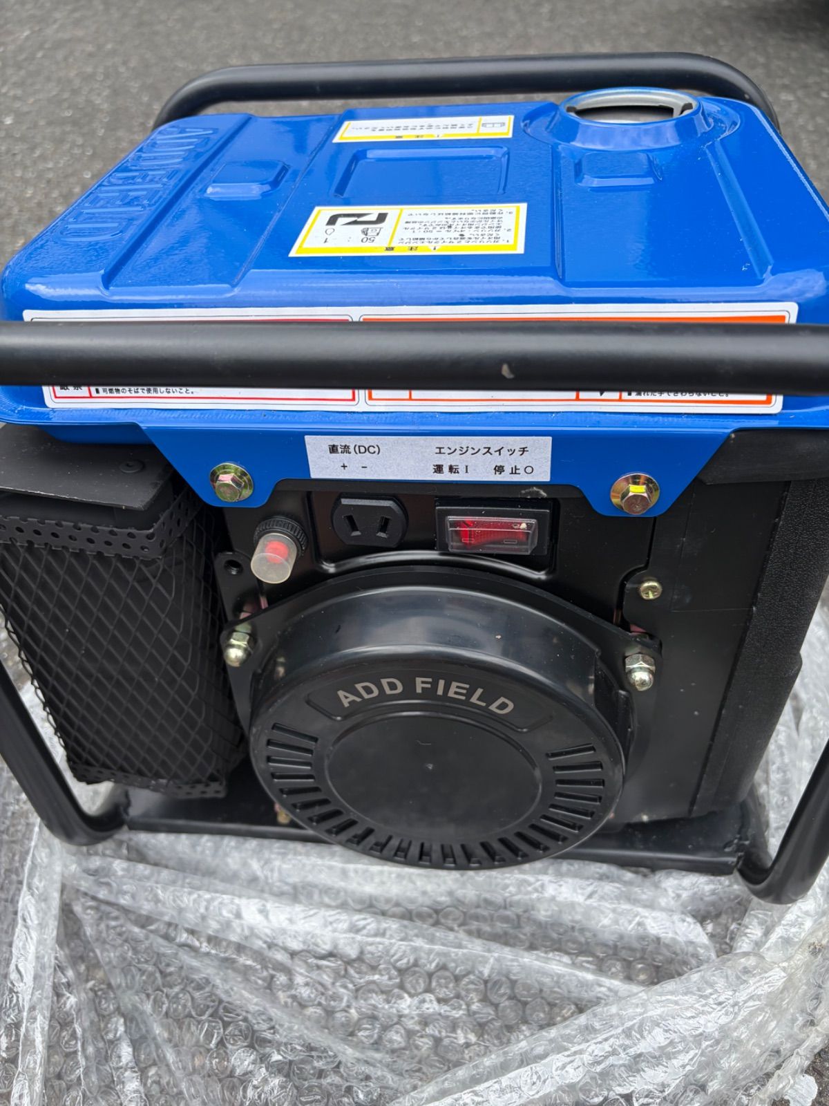 ADD FIELD GT800 800W インバーター発電機 ADD FIELD GT800 800W インバーター発電機