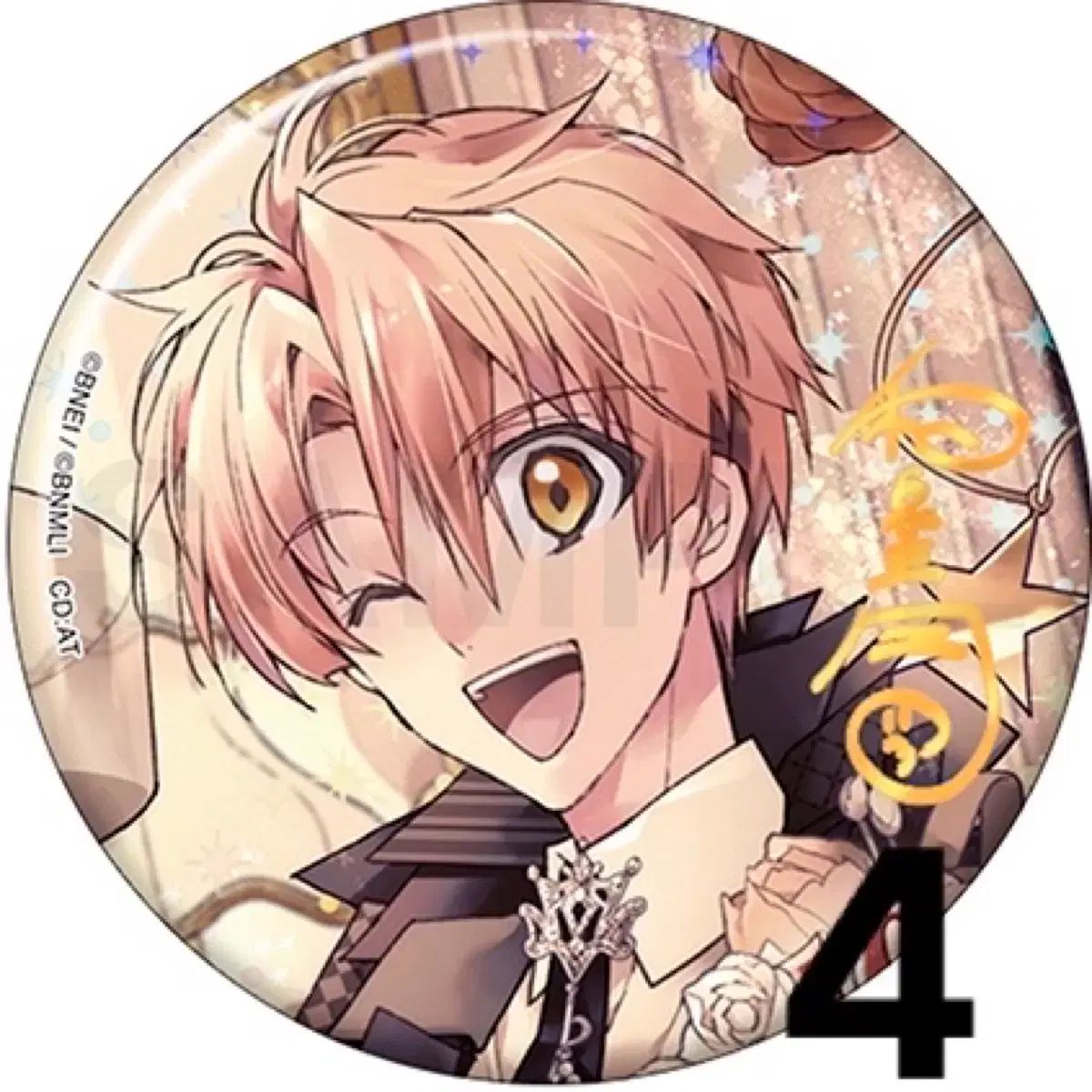 アイドリッシュセブン Anniversary 10th ”A10TiON Event PLEASE 