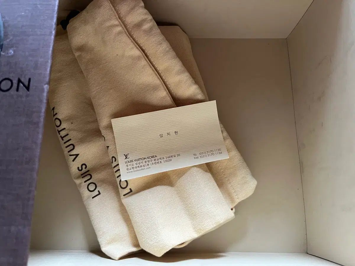 ルイヴィトン チェーン装飾 サンダル 正規品