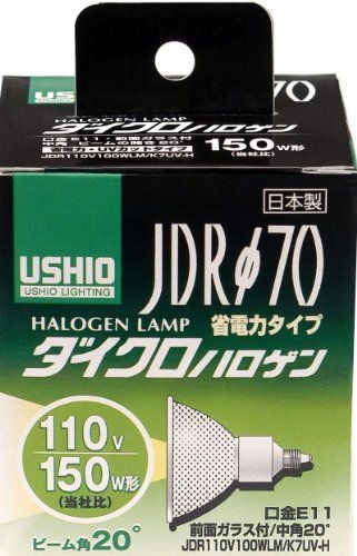新品 （まとめ買い） ELPA JDR110V100WLM/K7UV-H G-182H 【×3】