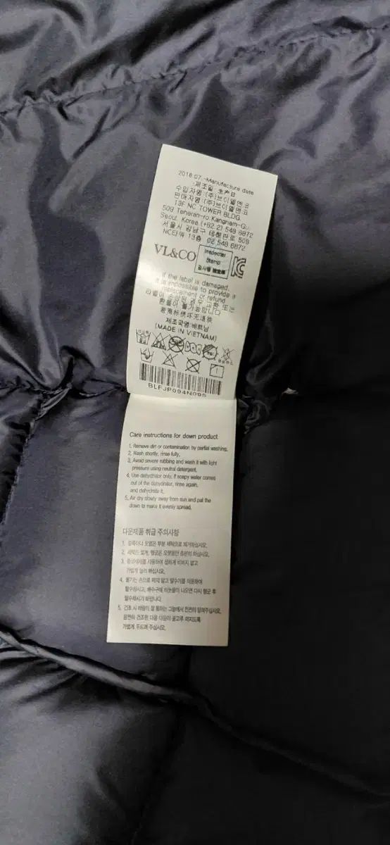 ルイカステル レディース ダウン 95