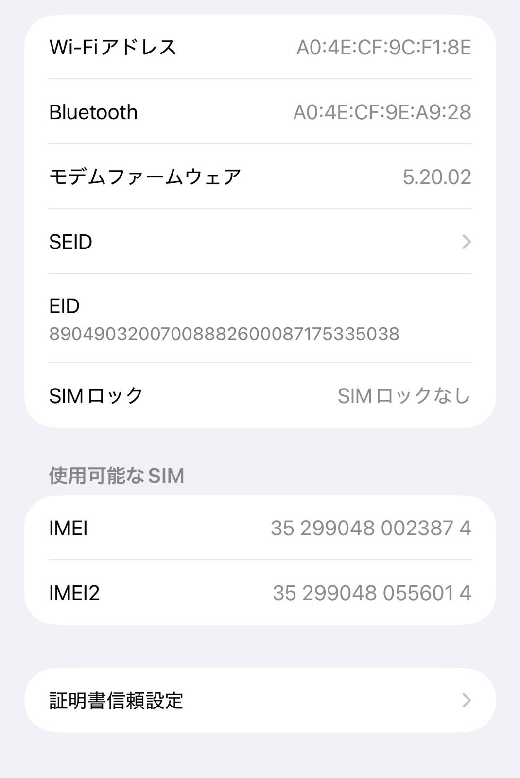 純正バッテリー100% iPhone 13 Pro max 128GB シエラブルー SIMフリー ProMax Y2825082 純正バッテリー100% iPhone 13 Pro max 128GB シエラブルー SIMフリー ProMax Y2825082
