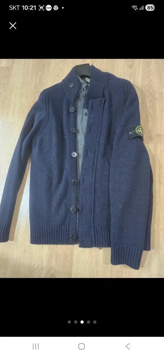 ストーンアイランド ネイビ ニット カーディガン&STUSSY
