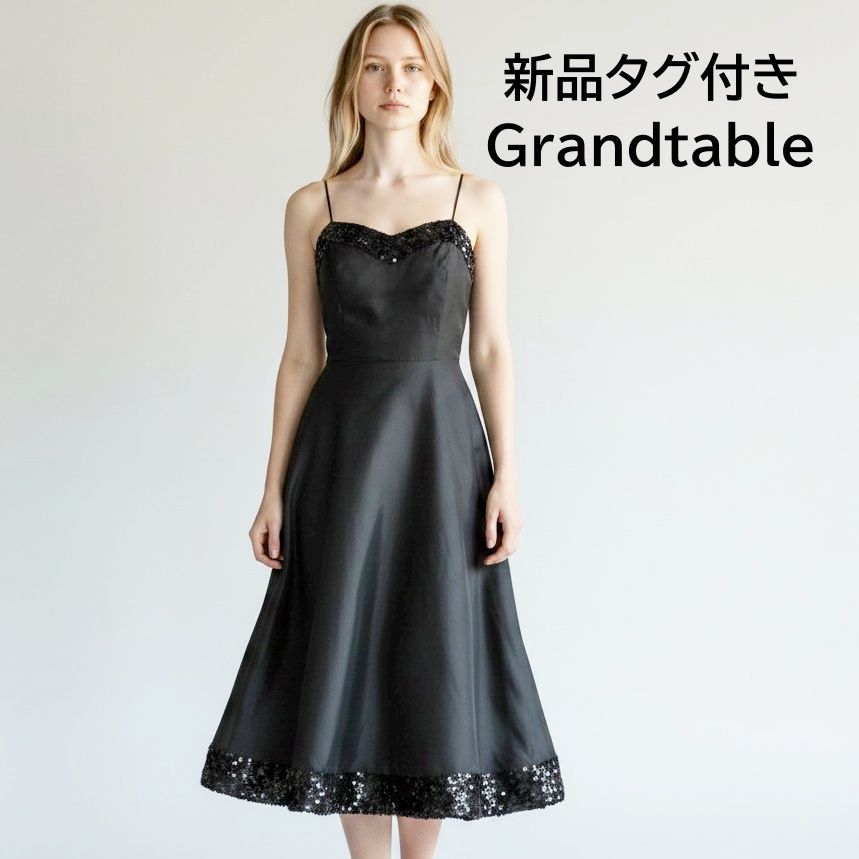 新品タグ付き ヤマダヤ Grandtable　グランターブル　スパンコール付きビスチェドレス タフタドレス　フレアドレス　ミモレ丈ドレス　黒　ブラック　ワイヤー入り