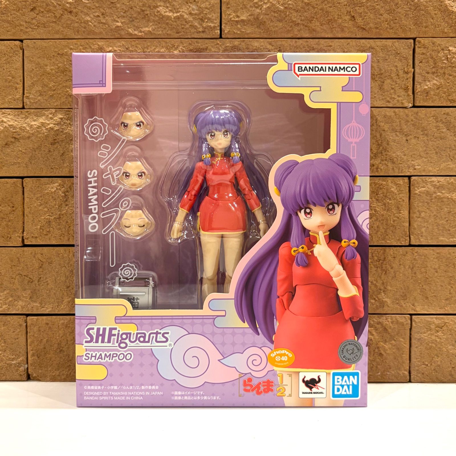 新品未開封 TAMASHII NATIONS S.H.フィギュアーツ らんま1/2 